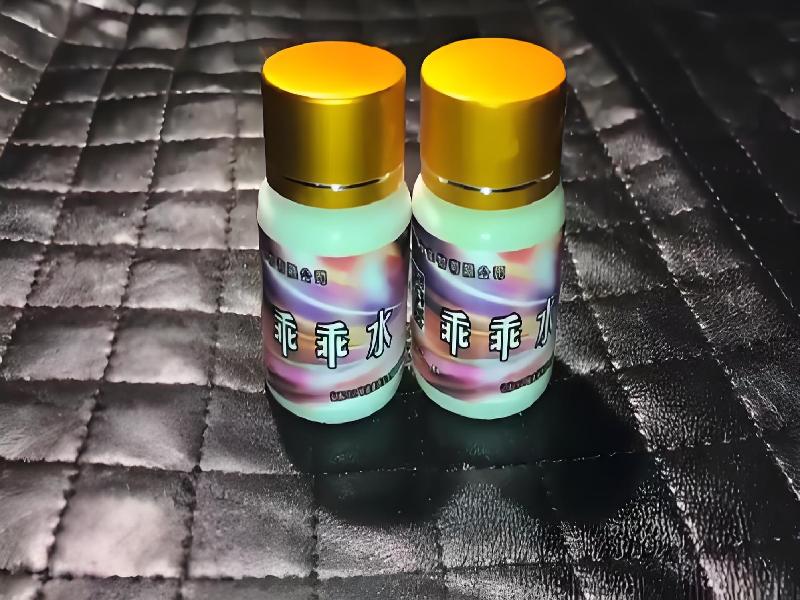 女士专用迷水6416-LoO型号